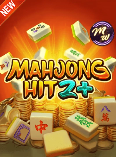 ach444 new game